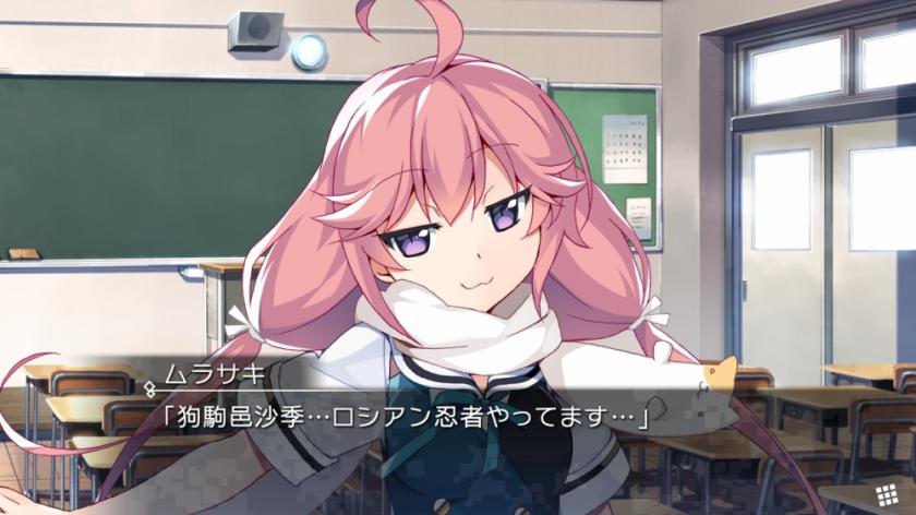 灰色：幻影扳机 1 2